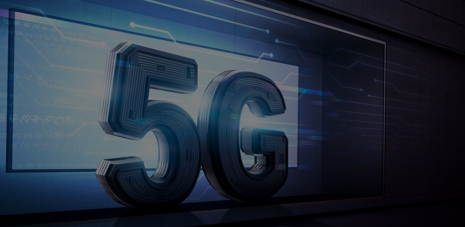 （5G）通信電源解決方案